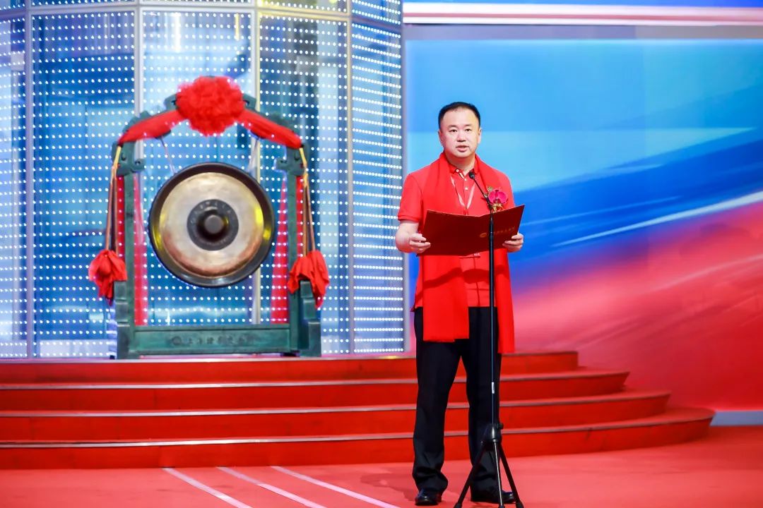 304am永利集团再生董事长刘方毅致辞